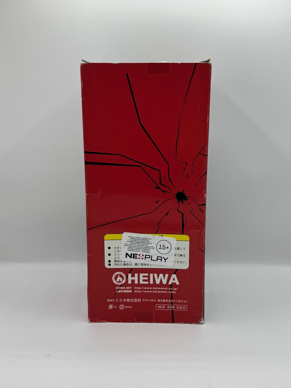 Heiwa Lupin III Figure Giacca Rossa Edizione Limitata NTSCJ - Numbered