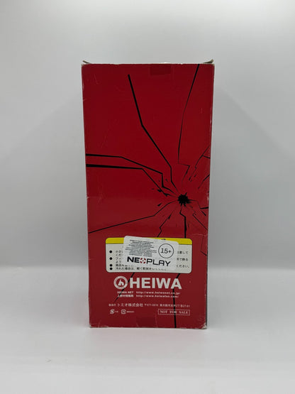 Heiwa Lupin III Figure Giacca Rossa Edizione Limitata NTSCJ - Numbered