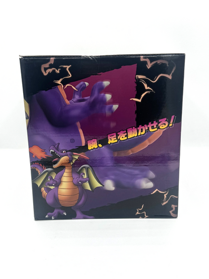 Dragon Quest – Dragonlord Big Action Figure – Square Enix