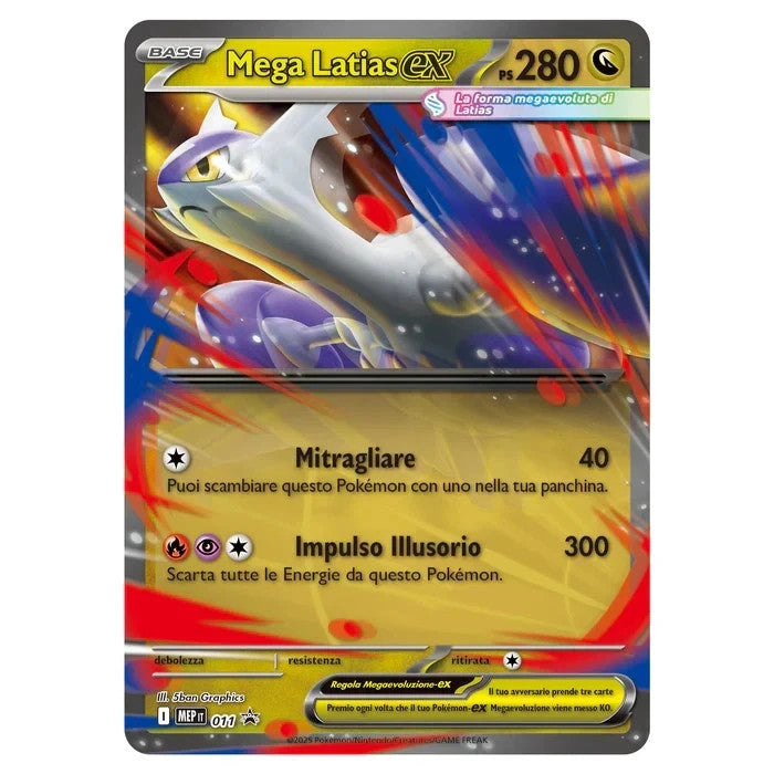Carte Pokemon Collezione Megaevoluzioni MEGA Latias - EX 4 Buste (ITA) – SEALED