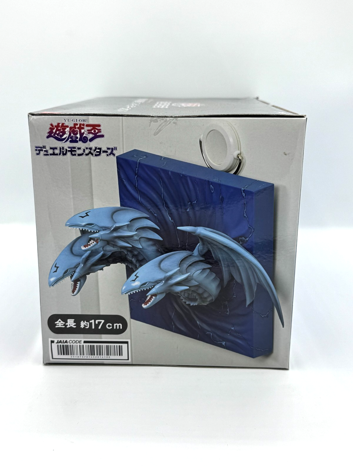 Yu-Gi-Oh Blue-Eyes Ultimate Dragon Figure Key Stand Taito 17 cm