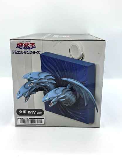 Yu-Gi-Oh Blue-Eyes Ultimate Dragon Figure Key Stand Taito 17 cm