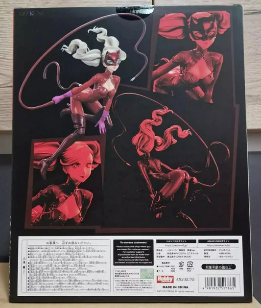 Action Figure - Persona 5 - Ann Takamaki Phantom Thief Ver.! 1:7 Scale 20cm PVC