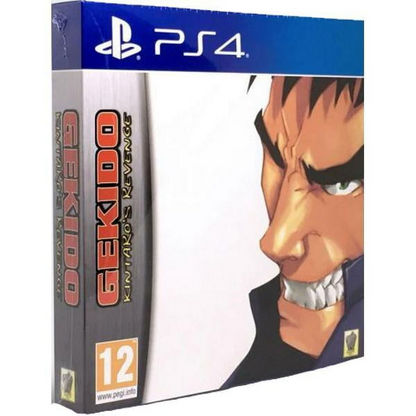 Gekido Kintaro's Revenge Premium Edition PS4 Nuovo Sigillato