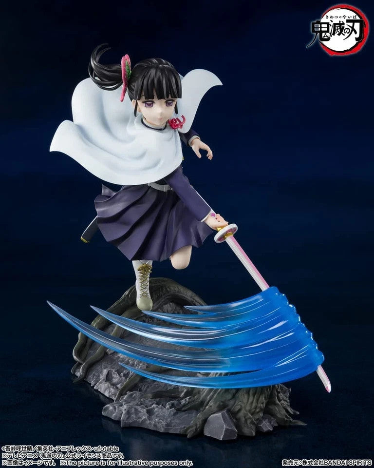Demon Slayer Kanao Tsuyuri Figuarts ZERO Bandai Action Figure NEW SEALED
