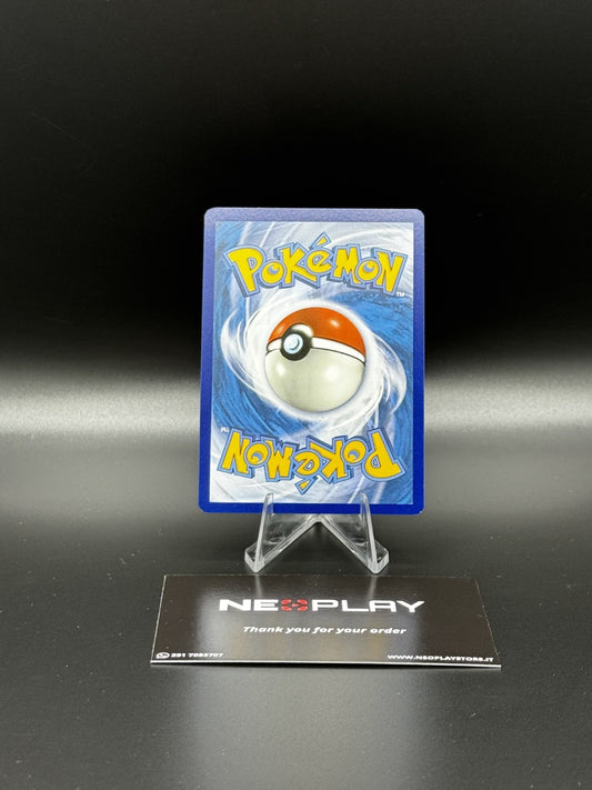 Pokemon - Pikachu 241/236 Sun & Moon Cosmic Eclipse Secret Rare - NEAR MINT
